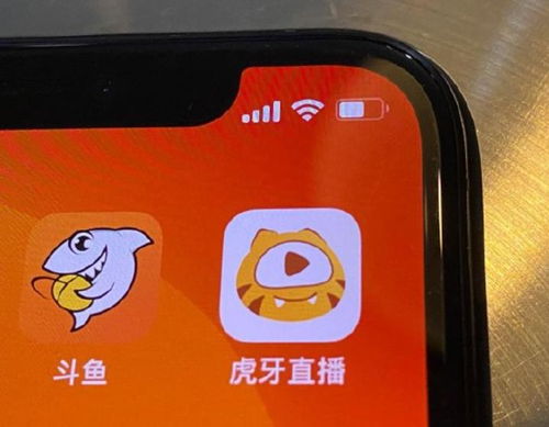 虎牙斗魚合并叫停 互聯(lián)網(wǎng)玩法生變，“燒錢-合并-收稅”模式難以為繼